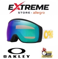 Oakley Flight Tracker M / B1B Білі Снігові Окуляри (Prizm Argon Iridium 13%) S3