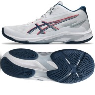 Чоловіче Домашнє Взуття Asics Netburner Ballistic Ff Mt 4 Біле