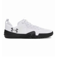 Спортивне Взуття Under Armour Tribase Reign 6