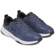 Спортивне Взуття Under Armour Charged Edge