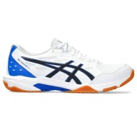 Asics Gel-Rocket 11 Olsztyn