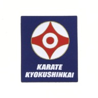 Нашивка Beltor Kyokushinkai Для Кімоно Kanku Kyokushin Kai 7 Cm X 6 Cm Вишивка