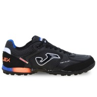 Дерновий Газон Joma Top Flex 2531