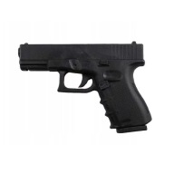 Гумовий Пістолет Glock 19 З Фальшивим Магазином