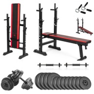Sapphire Gym 36Кг Бодібілдинг Набір Бруси Вари Гантелі