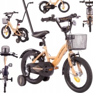Tomabike Платиновий 14-Дюймовий Дзвінок Для Кошика Для Велосипеда V-Break Золото 14