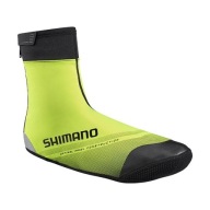 Бахіли Shimano S1100X Жовті