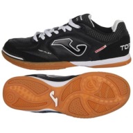 Взуті Для Критого Футболу Joma Top Flex 2121 Tops2121In