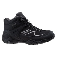 Жіночі Трекінгові Кросівки Ельбрус Maash Mid Wp Teen