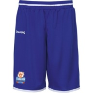 Шорти Spalding 3005140-03 Розмір Xl