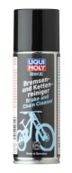 Liqui Moly Спрей Для Ланцюгів І Велосипедних Гальм 200 Мл Оригінал