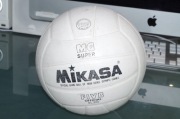 Волейбольний М'яч Mikasa