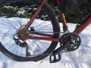 Рівень Unibike І Expedition