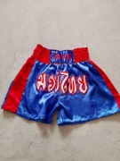 Боксерські Шорти Thaiboxing Розмір Тайський Бокс. M/L