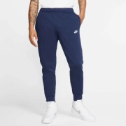 Чоловічі Штани Nike Sportswear Club Fleece Bv2671 Розмір М