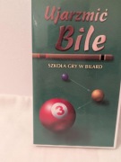 Приборкайте Кульки. Більярдна Школа На Касеті Vhs
