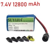 Акумулятор Акумулятор Для Човна Намачування 12800 Mah 7.4 V Сильний 12.8Ah