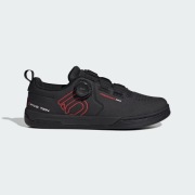 Five Ten Freerider Pro Boa Розмір 42 2/3