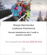 Ваучер На Цілоденний Абонемент - 3 Особи У Високий Сезон 2026 Laskowa-Kamionna