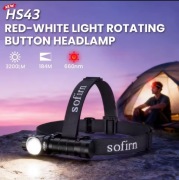 Новий Налобний Ліхтар Sofirn Hs43/Біло-Червоні Діоди 3200Lm/21700/5000Mah Акумулятор