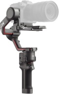 3-Осьовий Ручний Стабілізатор Dji Rs 3 Gimbal, Чорний